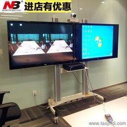 一體機辦公設備 價格、廠家與批發(fā)采購指南