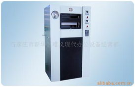 石家莊唯義現(xiàn)代辦公設備 其他印后加工設備及通訊設備產品全覽